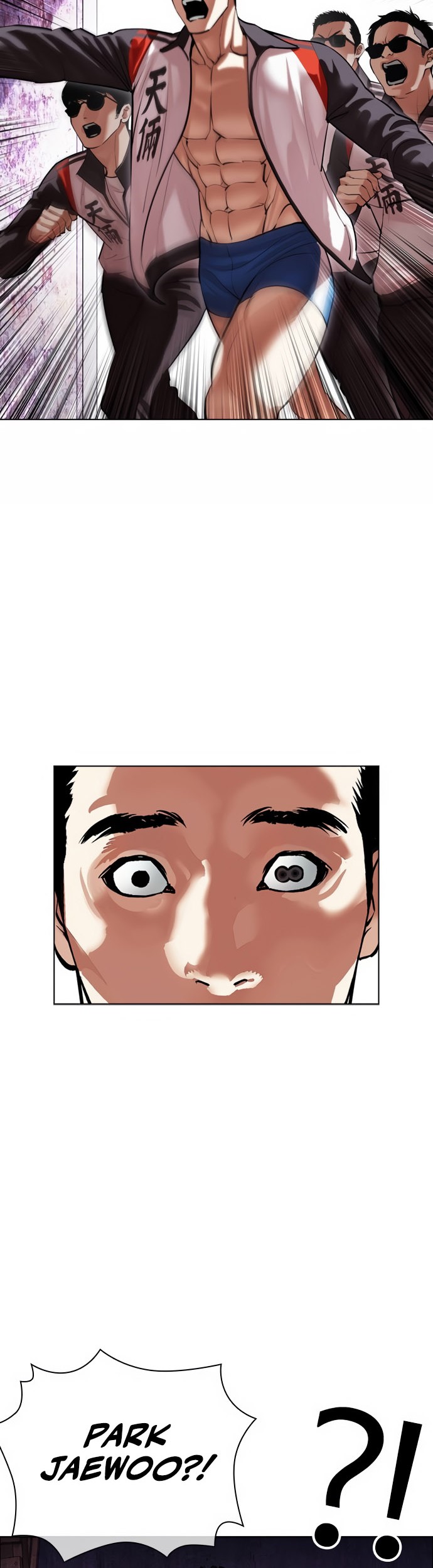 Chapter 498 - halaman 42