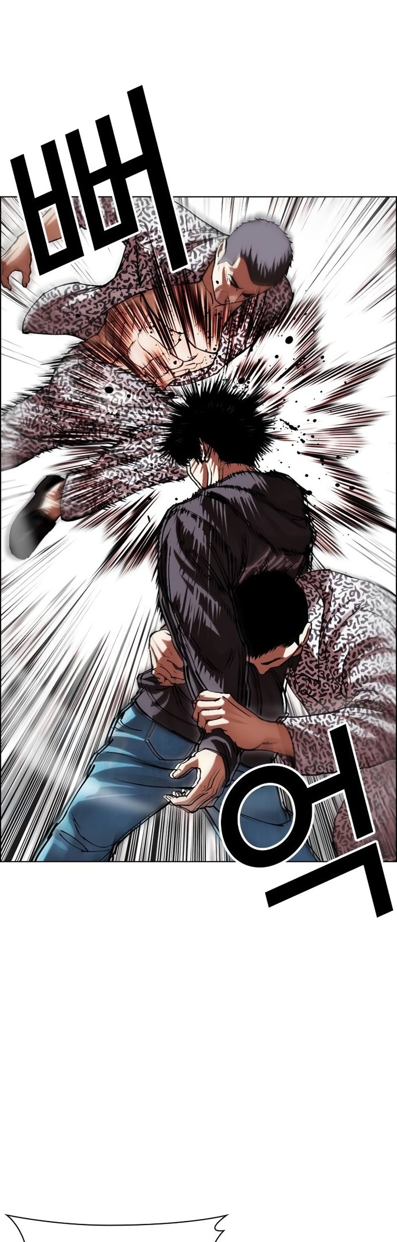 Chapter 502 - halaman 88