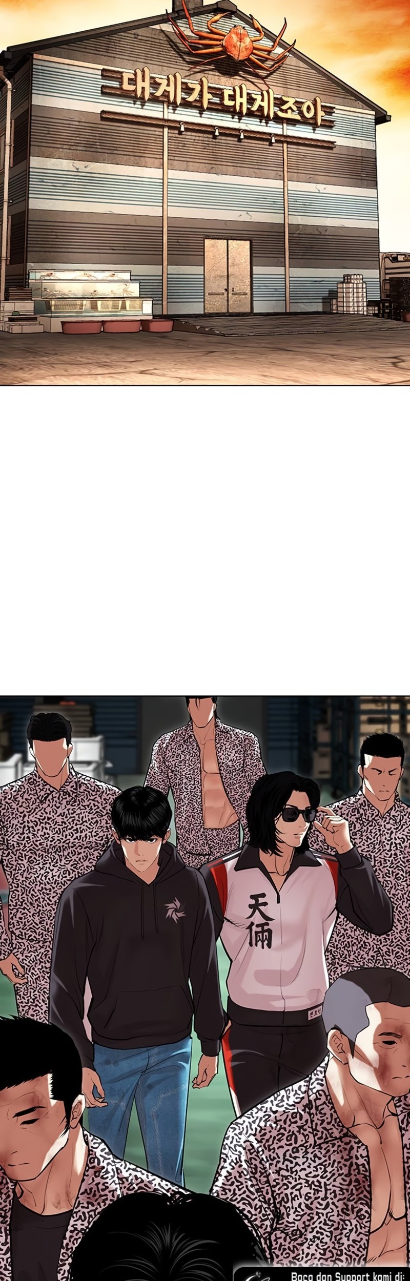 Chapter 502 - halaman 106