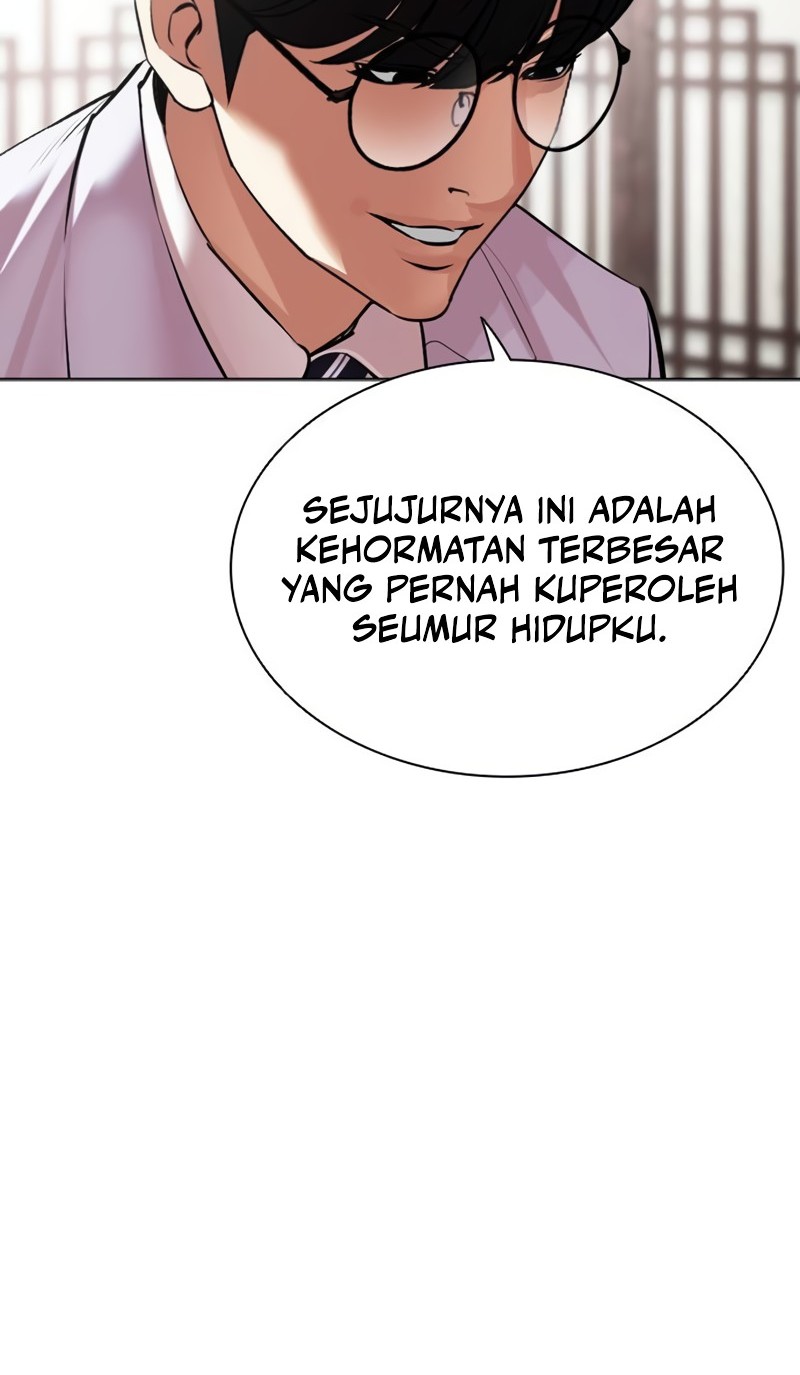 Chapter 502 - halaman 20