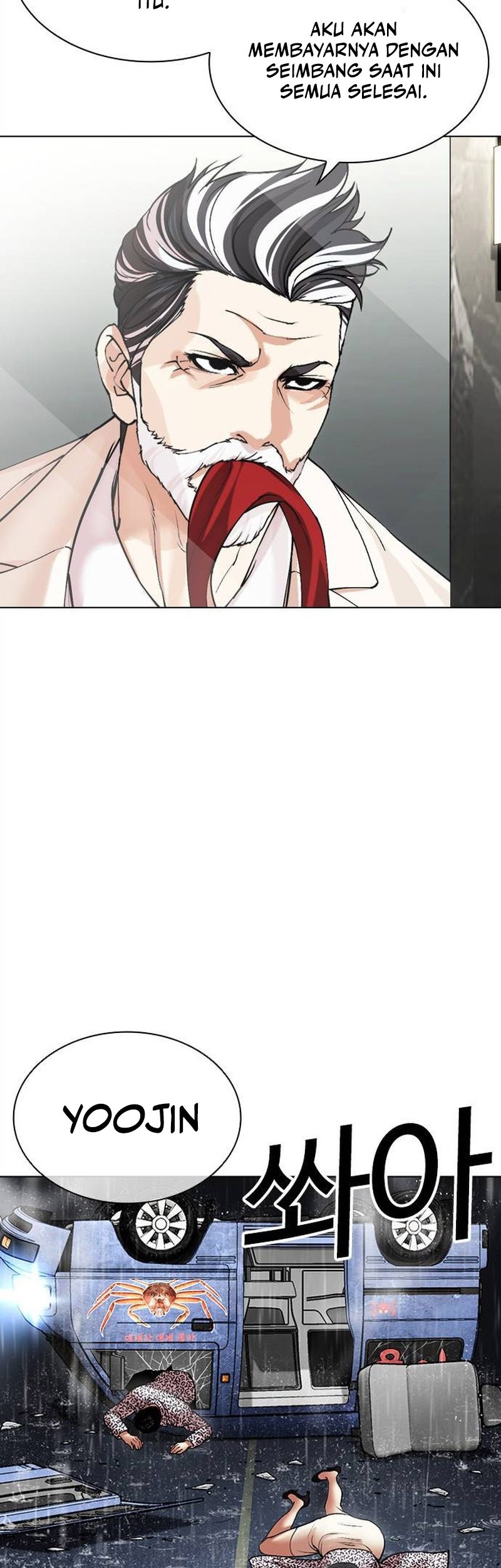 Chapter 503 - halaman 88