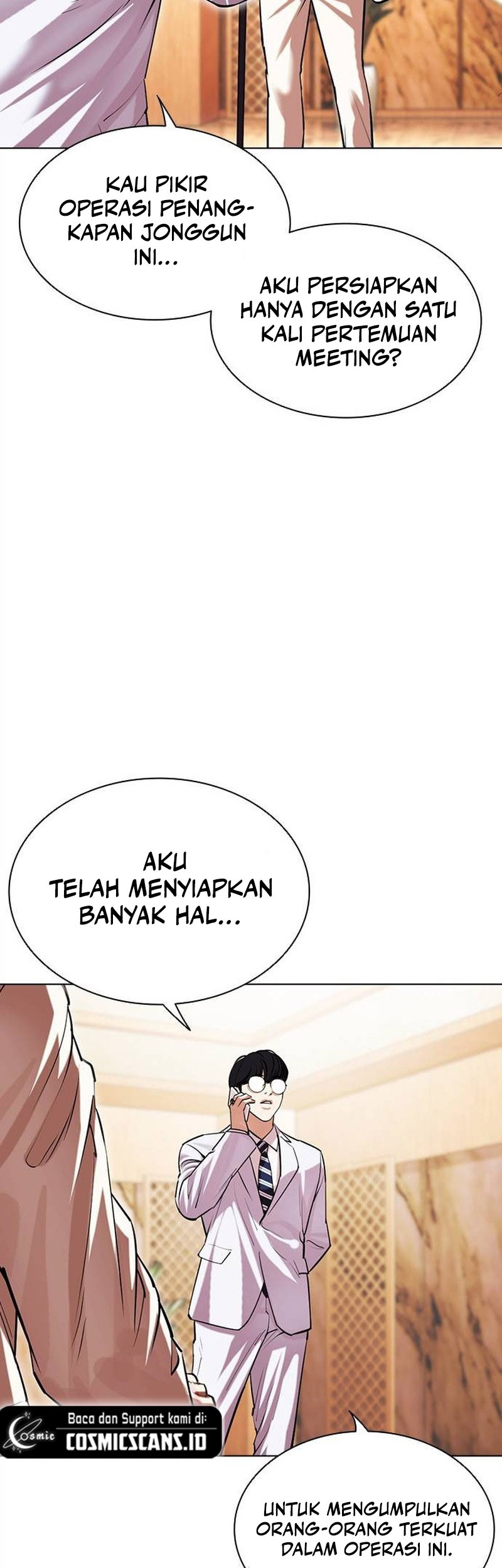 Chapter 505 - halaman 76