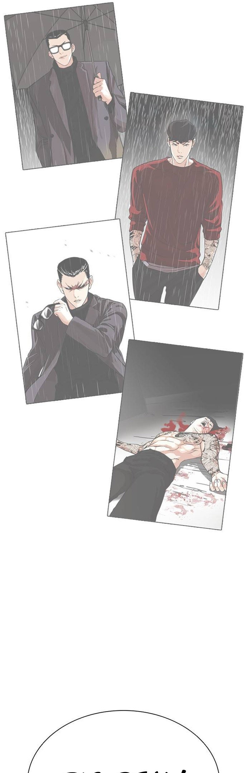 Chapter 505 - halaman 83