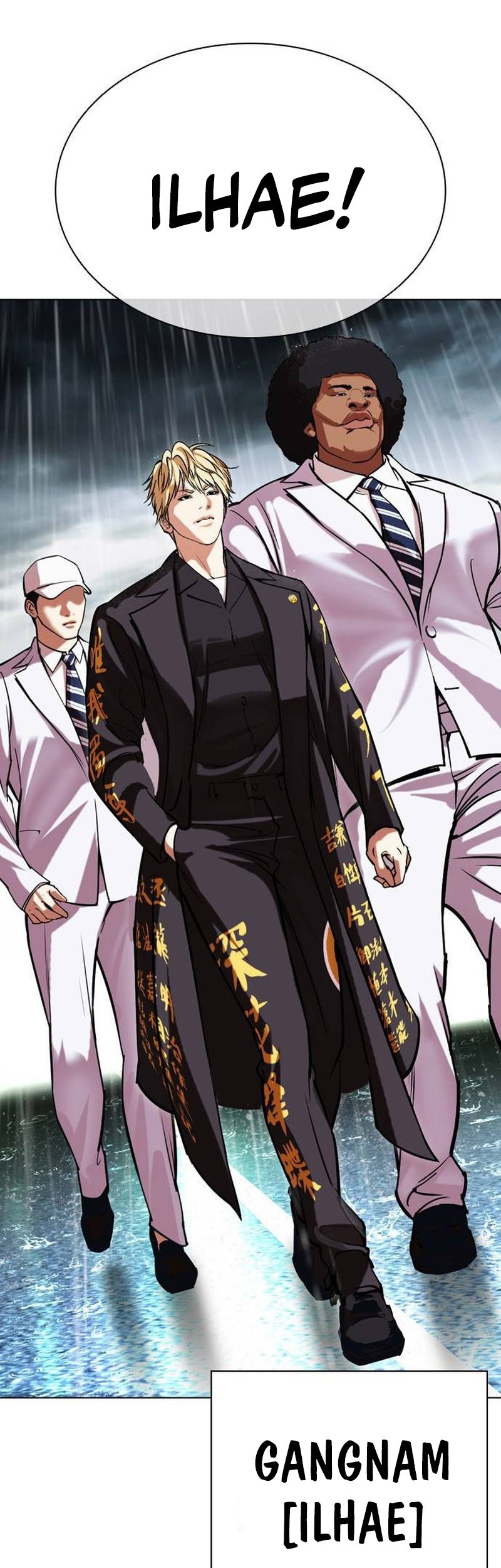 Chapter 505 - halaman 87