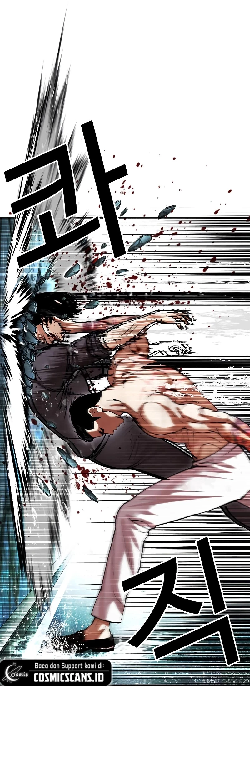 Chapter 506 - halaman 74