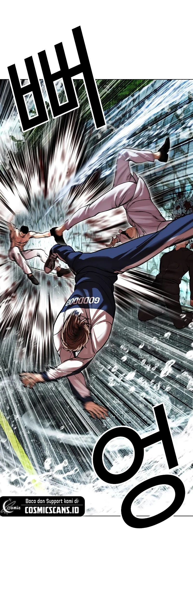 Chapter 506 - halaman 82