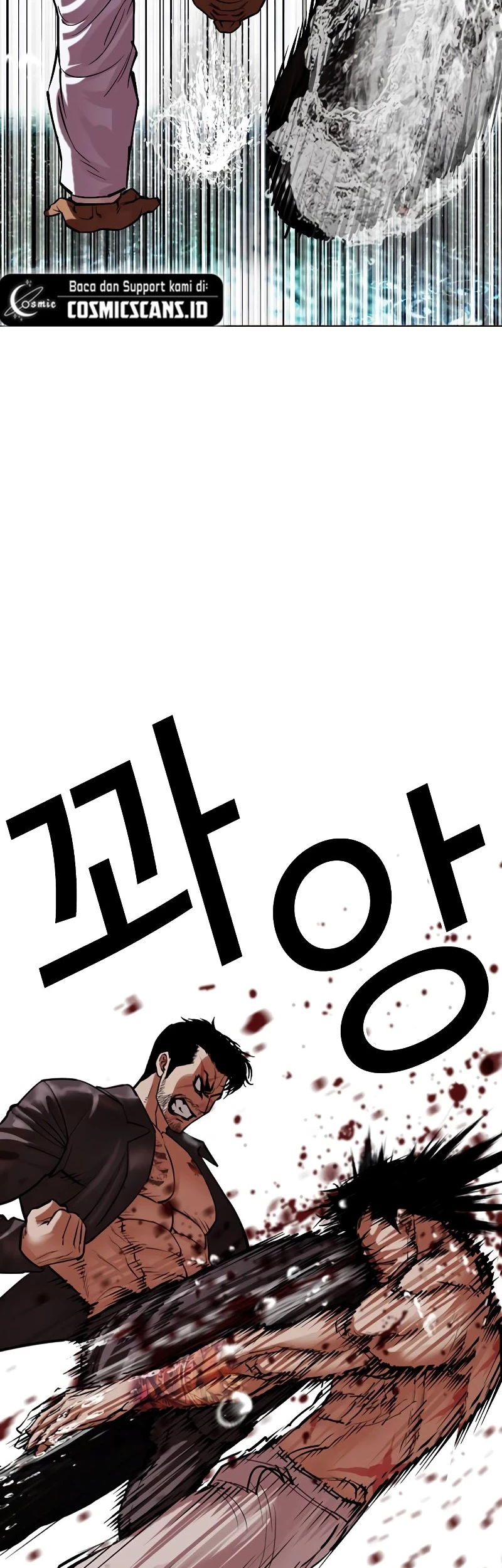 Chapter 506 - halaman 92