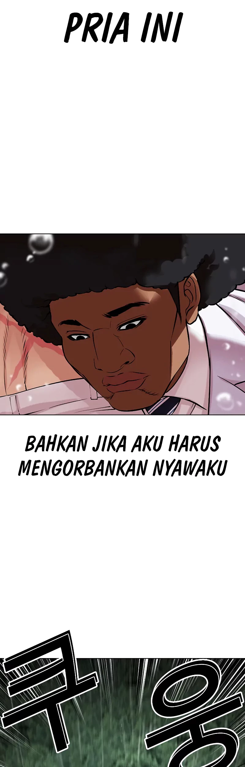 Chapter 507 - halaman 80