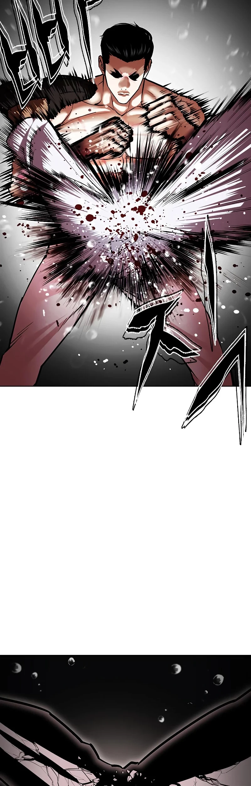 Chapter 508 - halaman 64