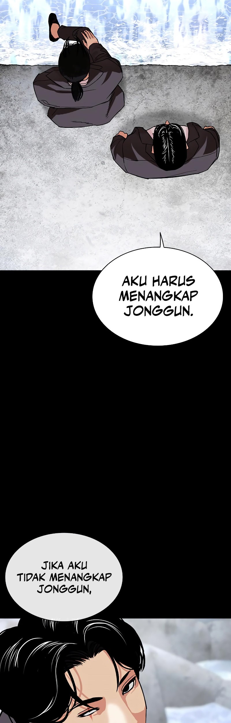 Chapter 509 - halaman 76