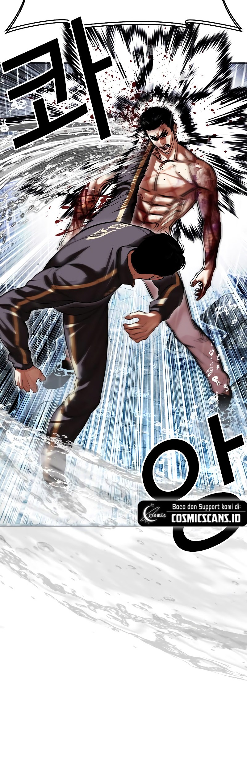 Chapter 509 - halaman 90