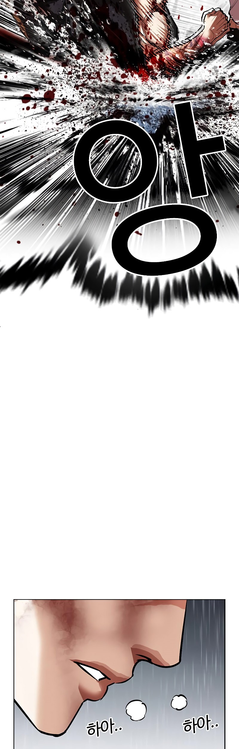 Chapter 509 - halaman 103