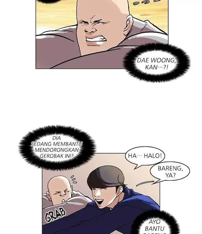 Chapter 51 - halaman 48
