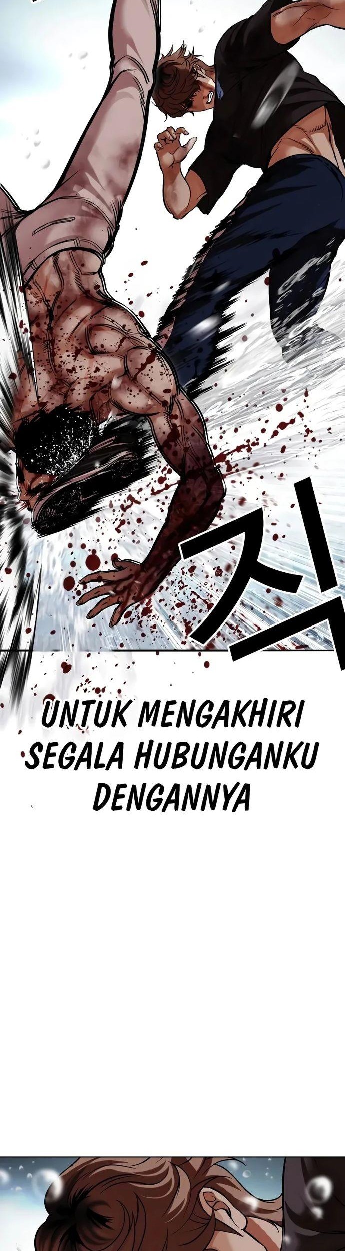 Chapter 510 - halaman 81