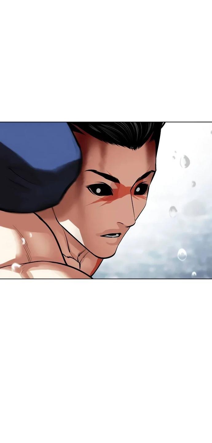 Chapter 510 - halaman 94