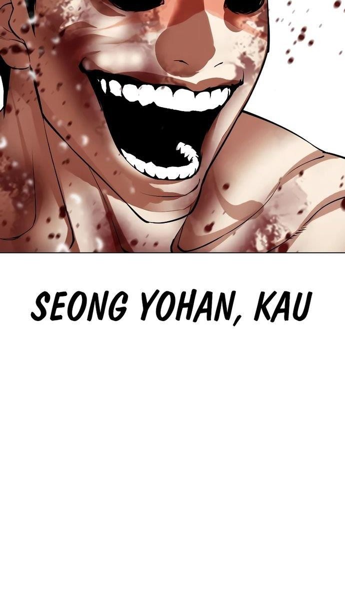 Chapter 511 - halaman 82