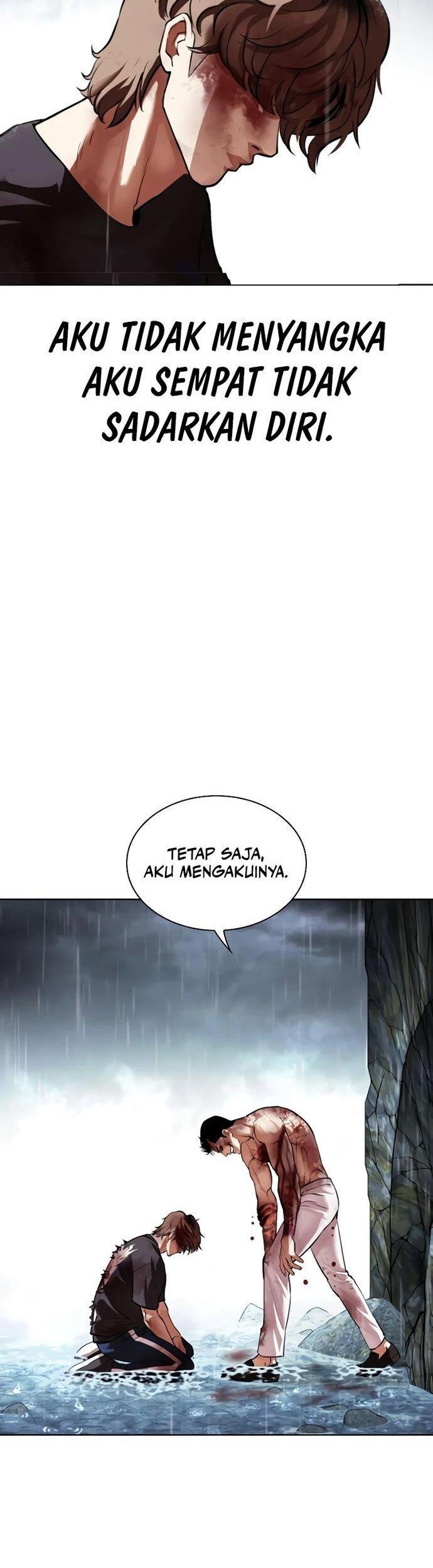 Chapter 511 - halaman 93