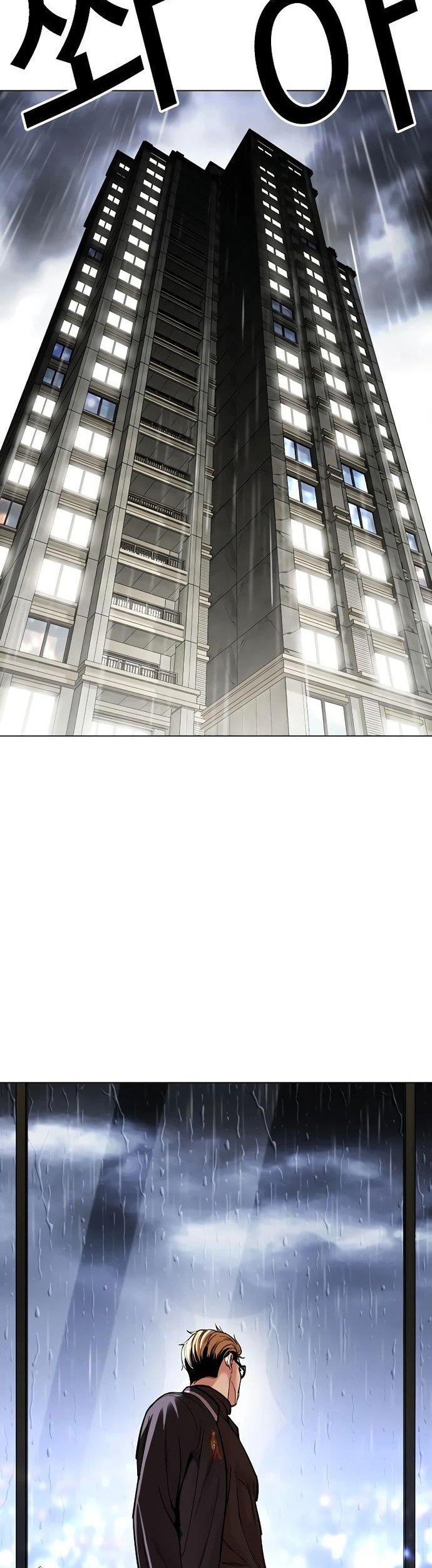 Chapter 511 - halaman 105