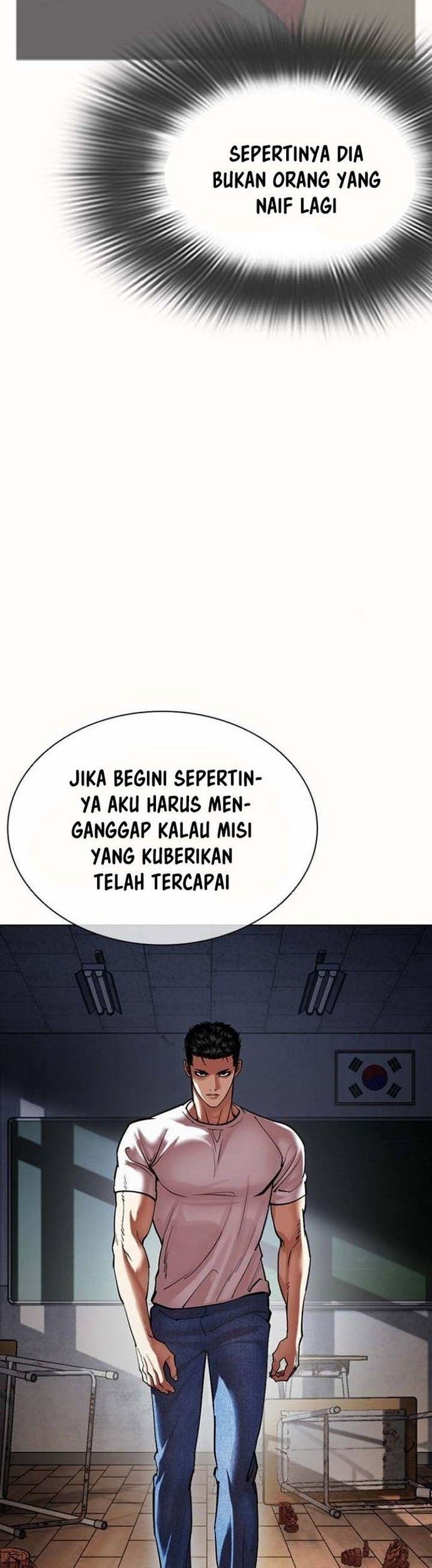 Chapter 512 - halaman 72