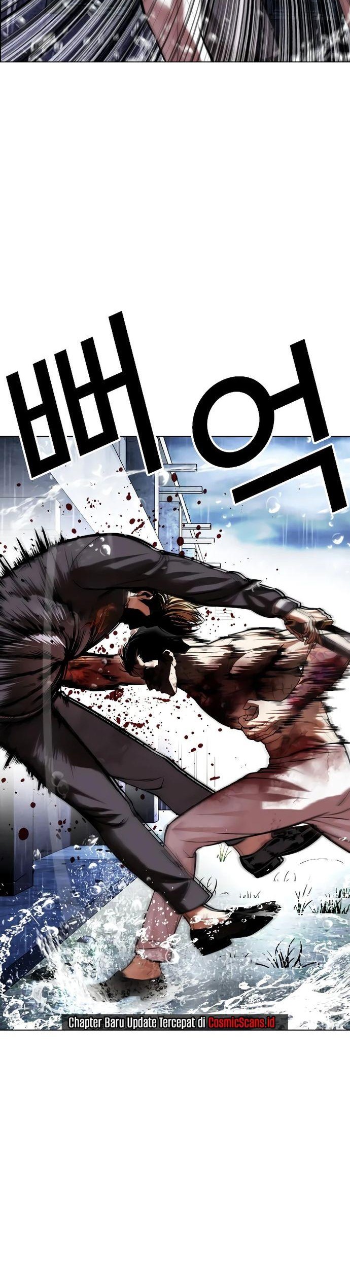 Chapter 514 - halaman 60
