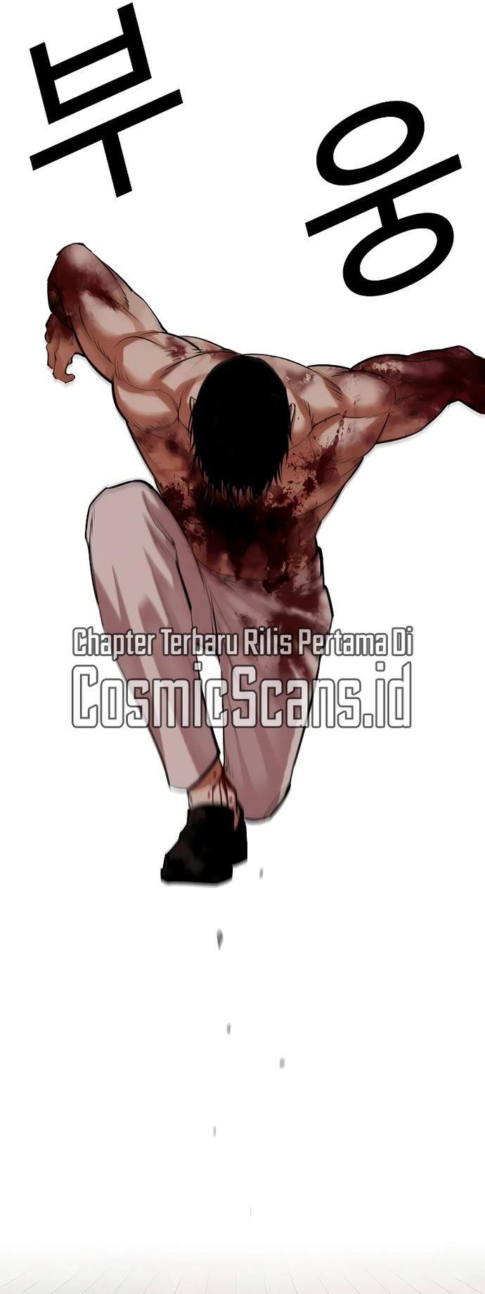Chapter 514 - halaman 85