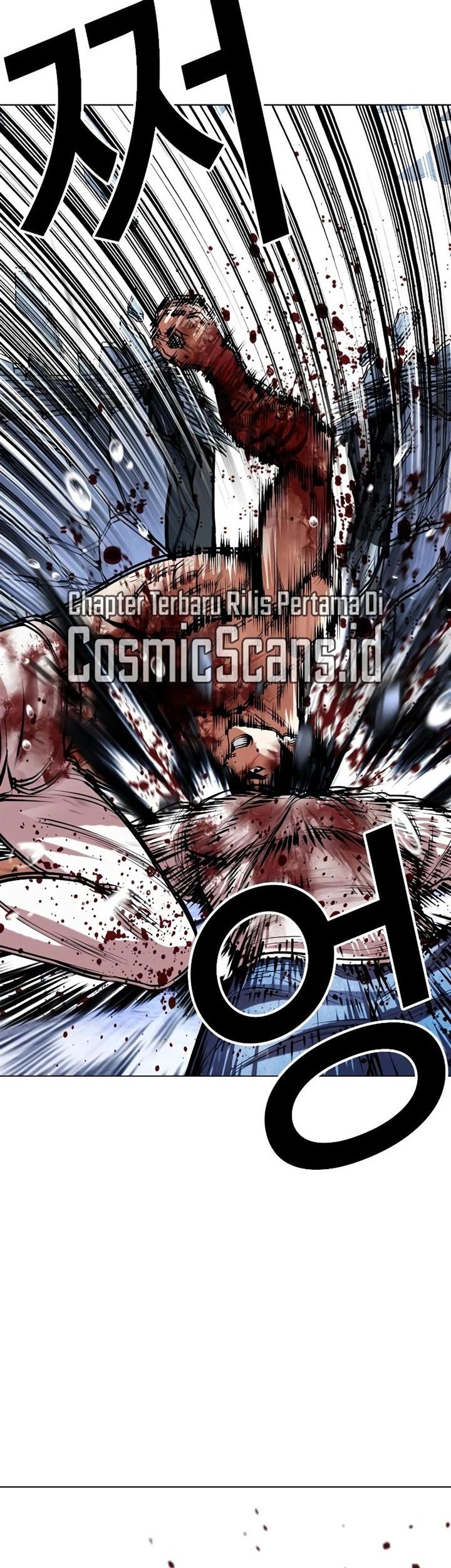 Chapter 515 - halaman 94