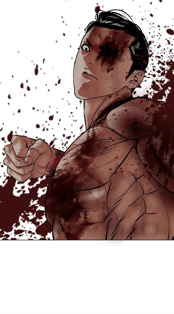Chapter 515 - halaman 95