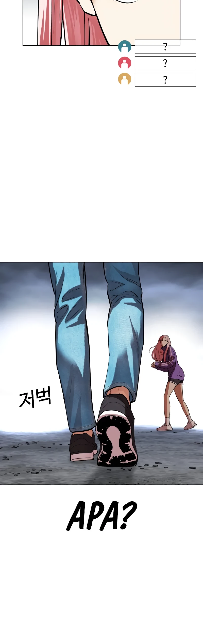Chapter 516 - halaman 104
