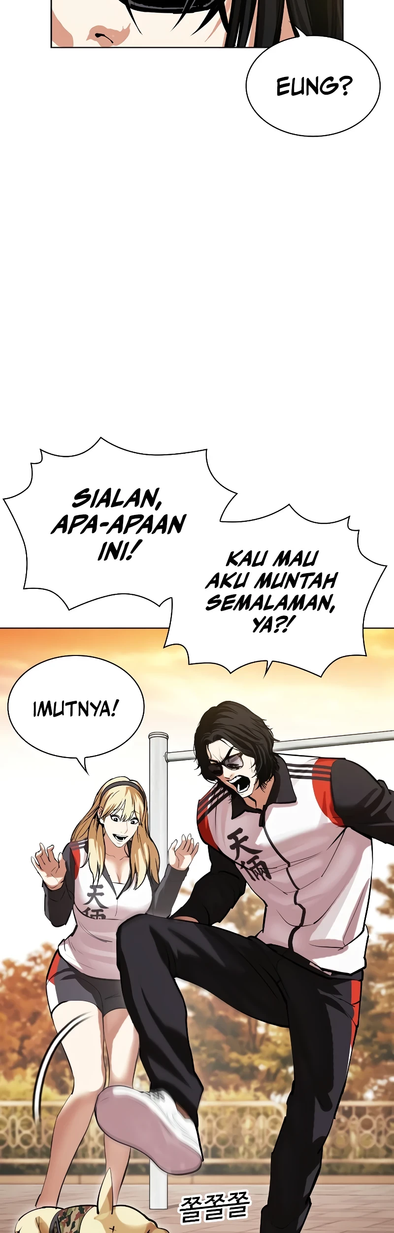 Chapter 517 - halaman 76