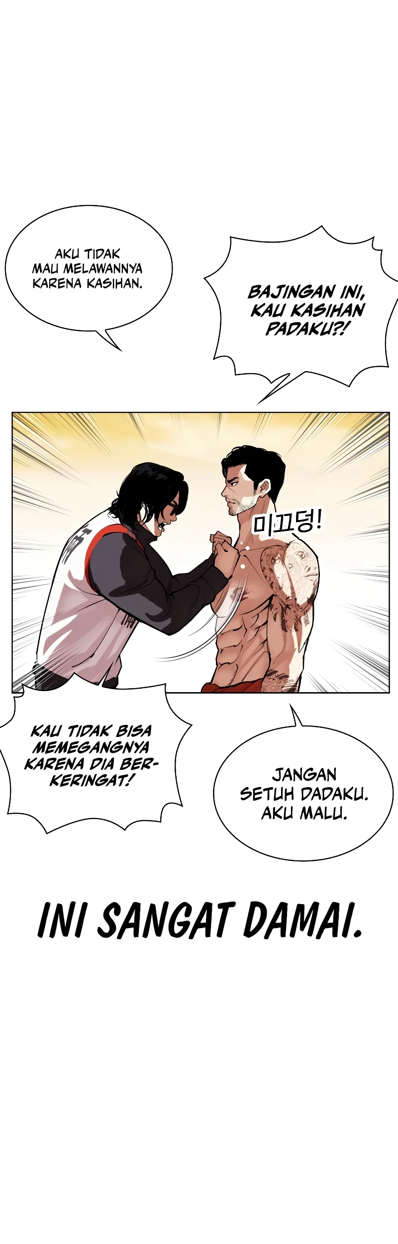 Chapter 517 - halaman 85