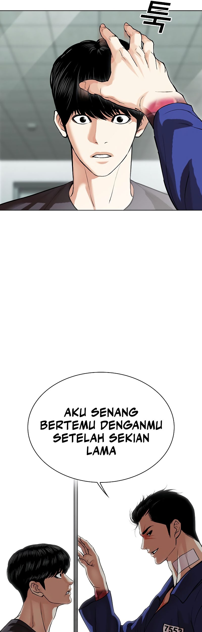 Chapter 519 - halaman 104