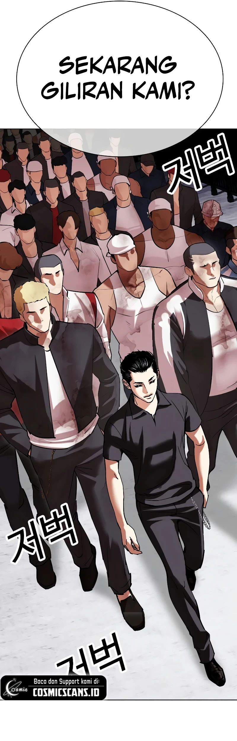 Chapter 520 - halaman 74