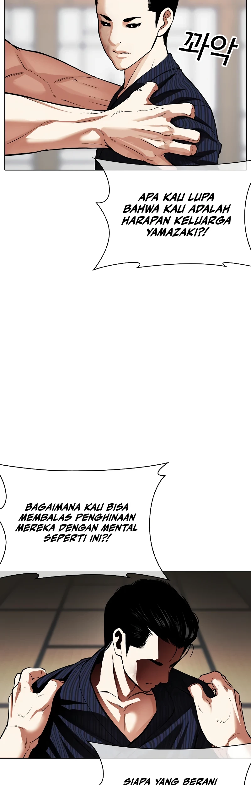 Chapter 520 - halaman 118