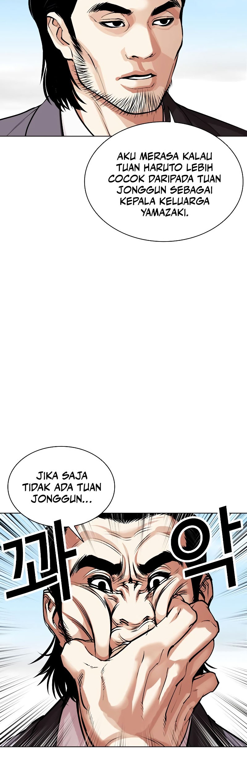 Chapter 520 - halaman 46