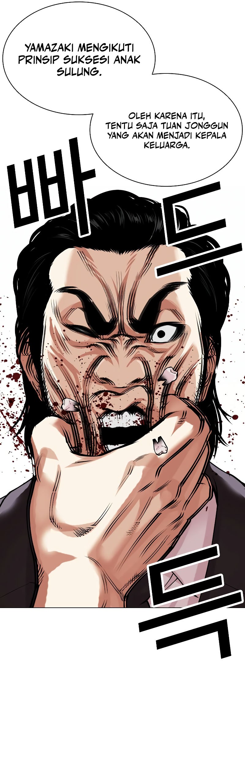 Chapter 520 - halaman 49