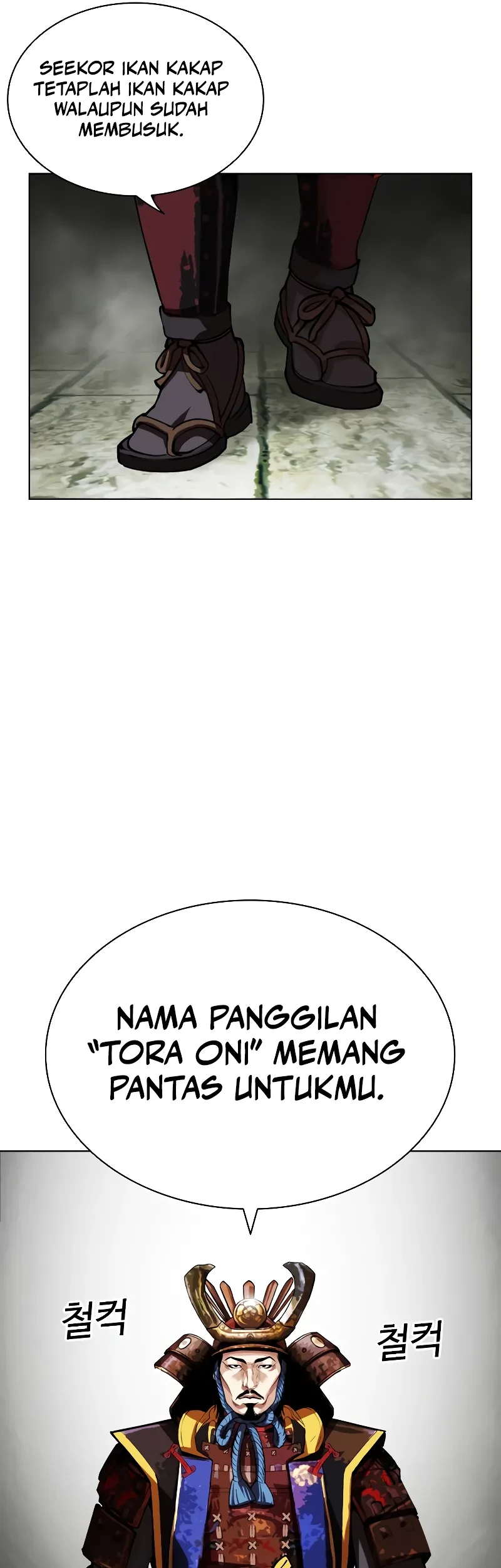 Chapter 521 - halaman 82