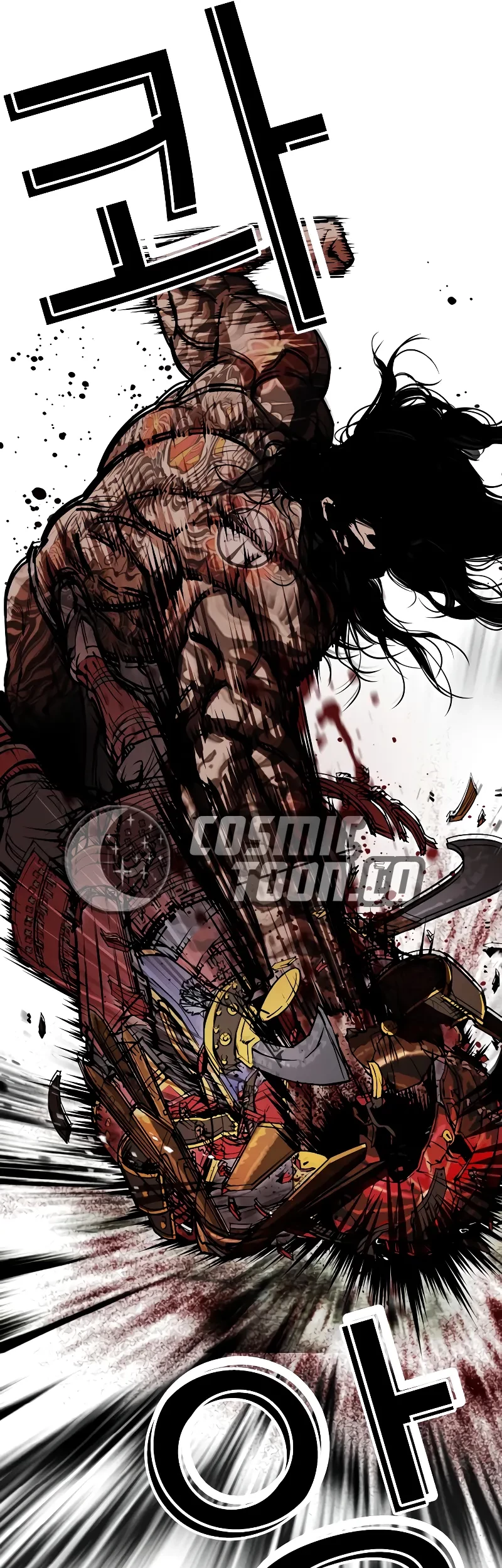 Chapter 521 - halaman 94