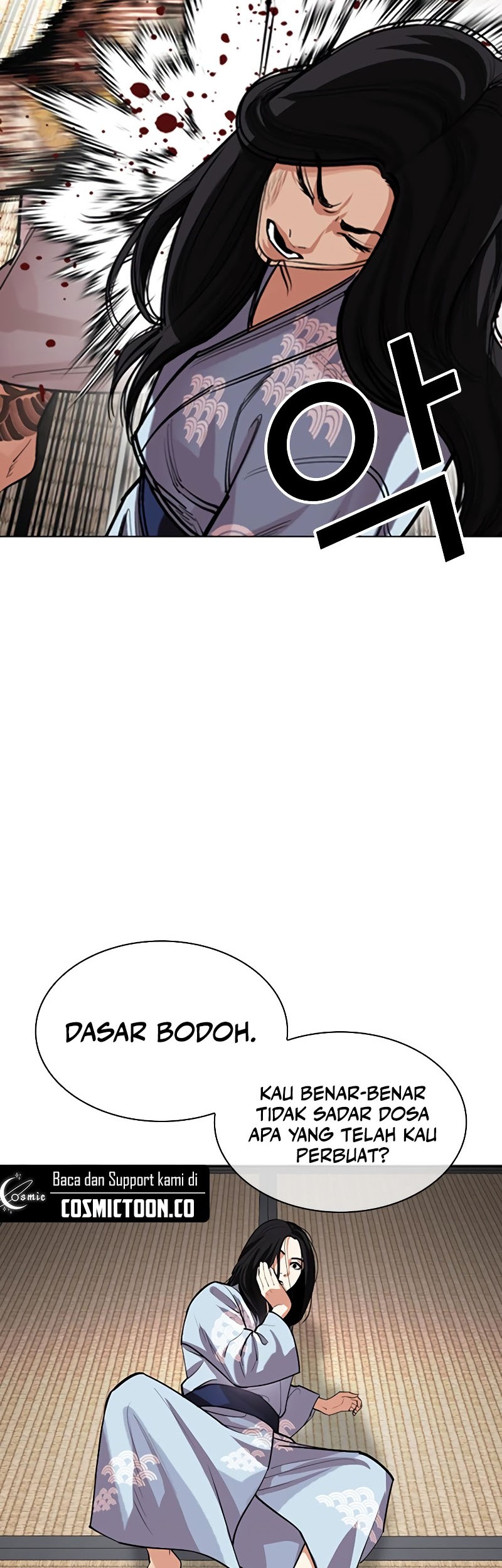 Chapter 521 - halaman 7