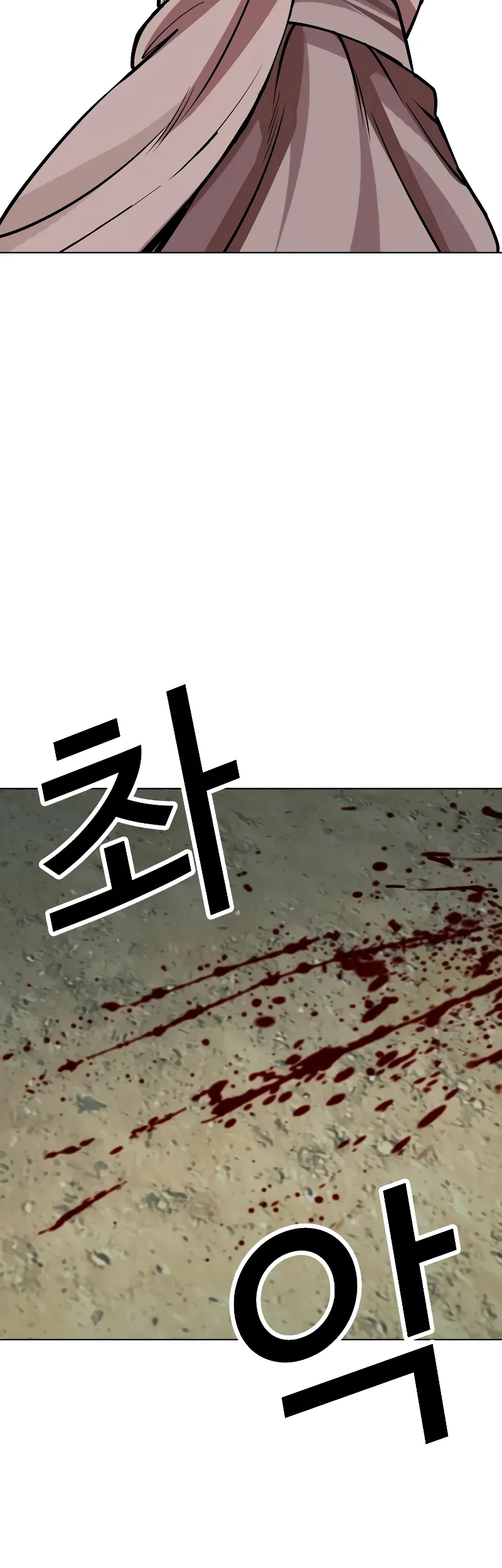 Chapter 522 - halaman 93