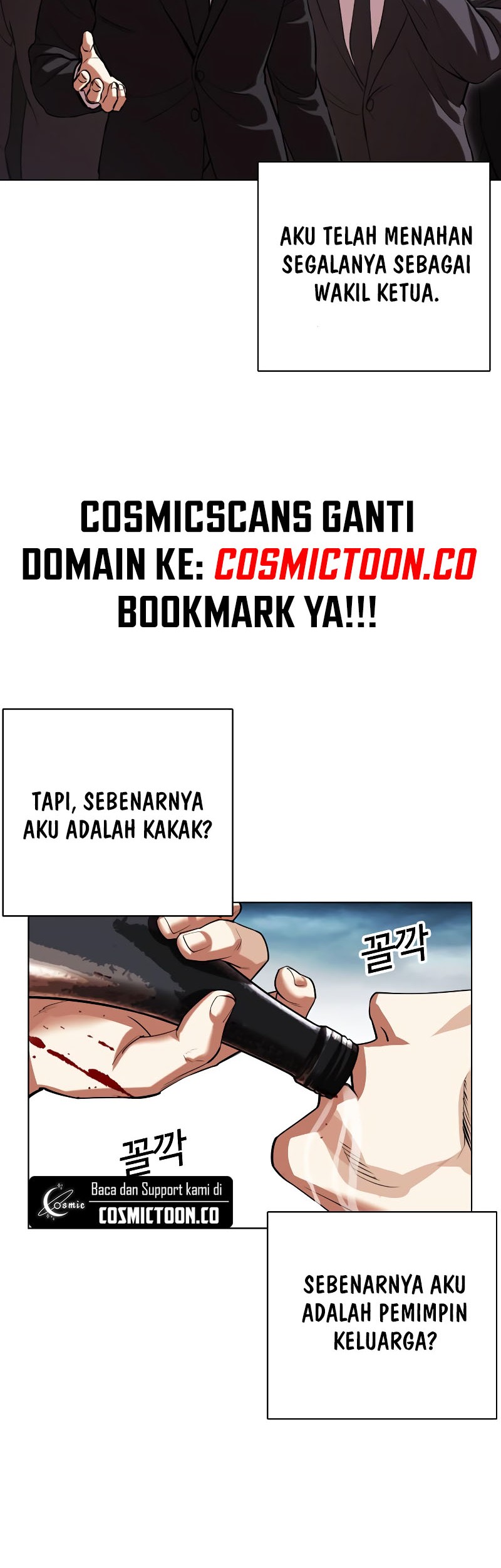Chapter 523 - halaman 74