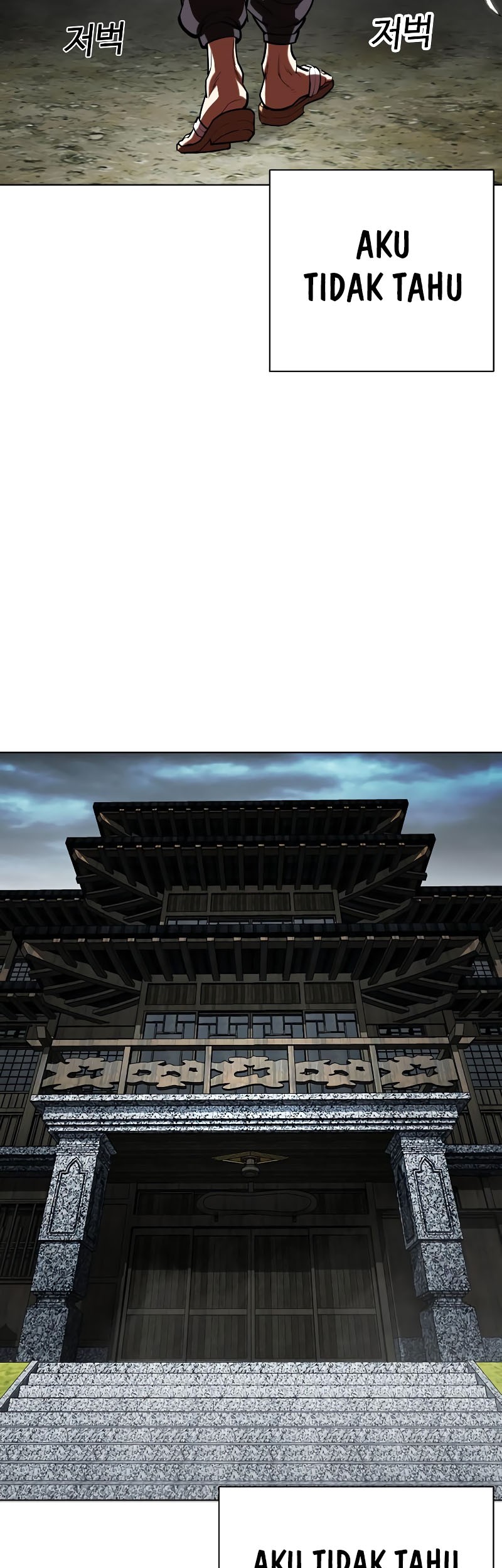 Chapter 523 - halaman 84