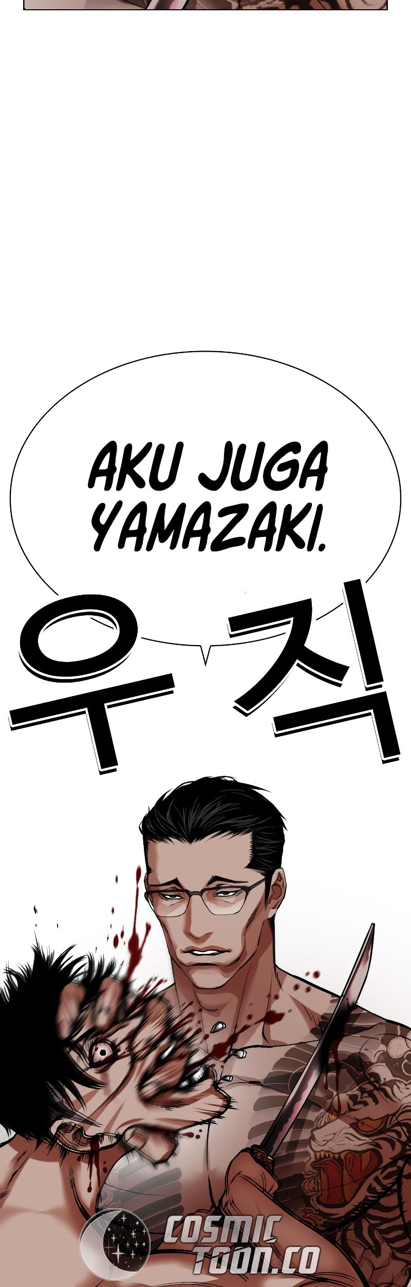Chapter 524 - halaman 87
