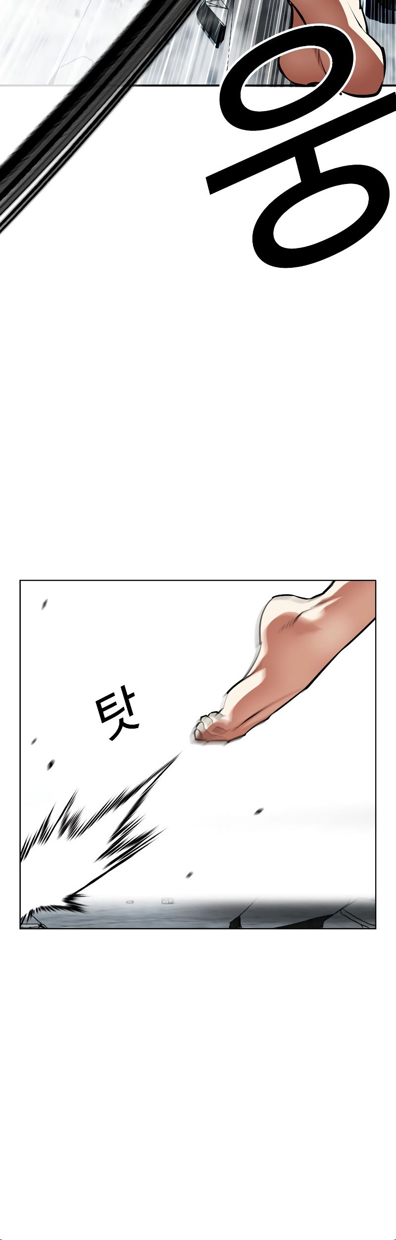 Chapter 525 - halaman 56
