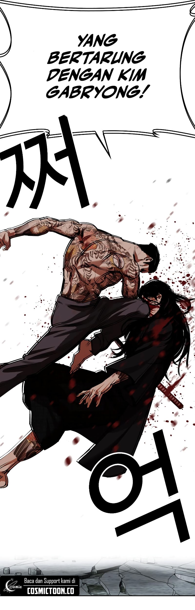 Chapter 525 - halaman 57