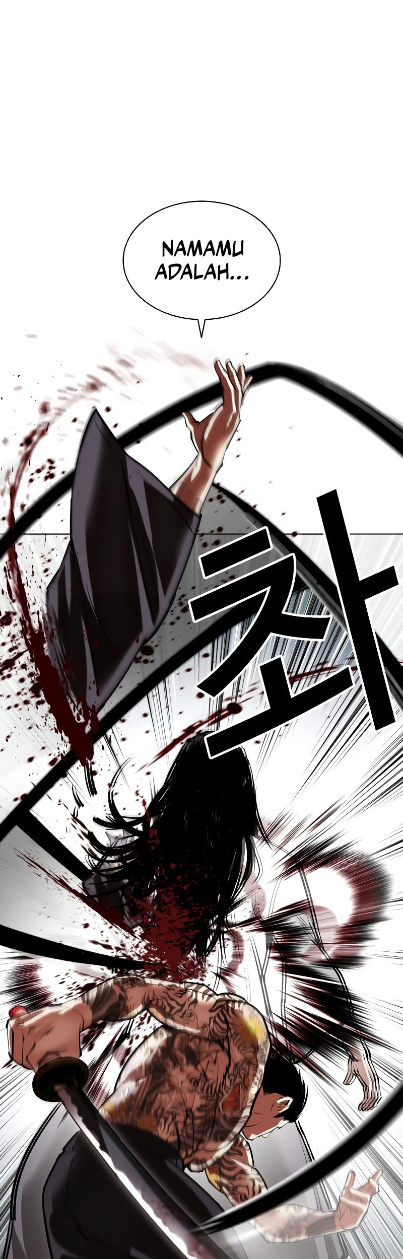 Chapter 525 - halaman 92
