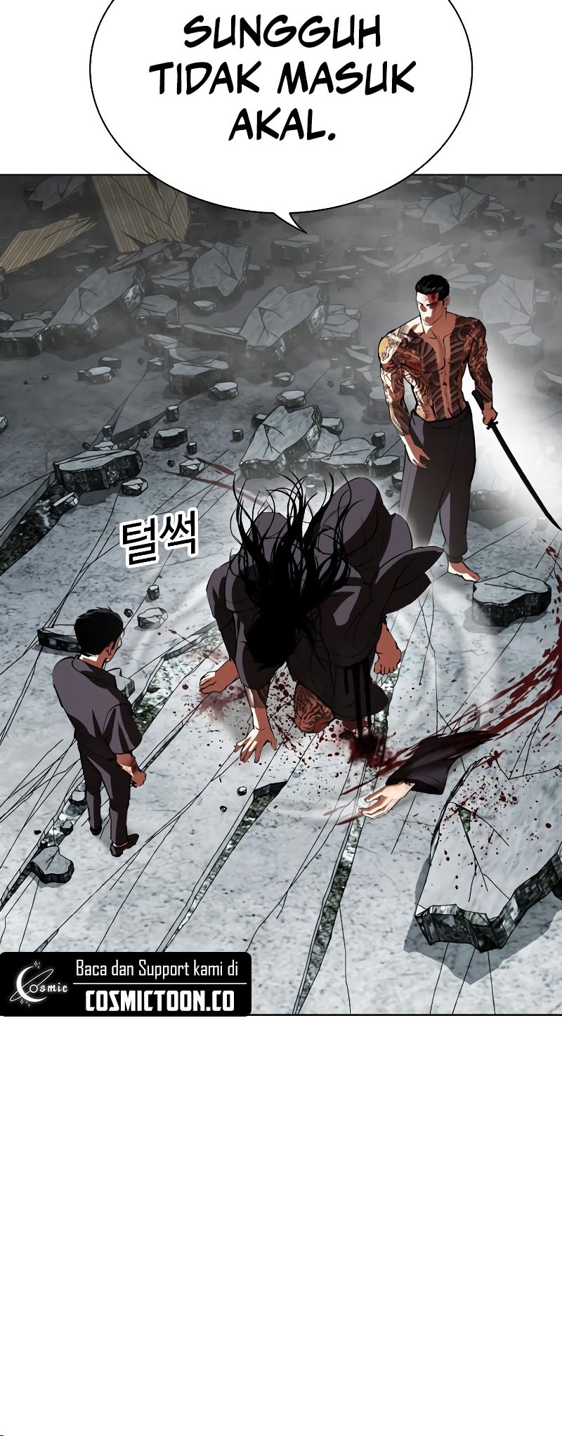 Chapter 525 - halaman 96