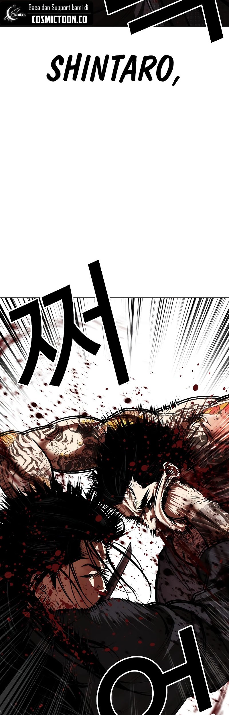 Chapter 525 - halaman 17