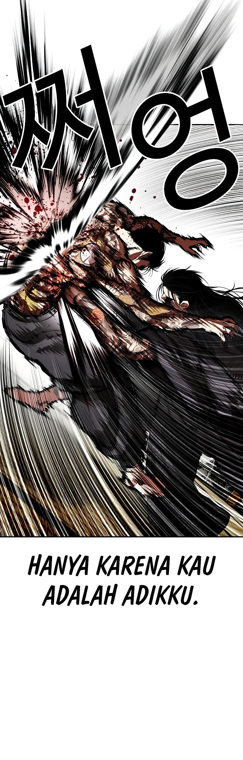 Chapter 525 - halaman 25