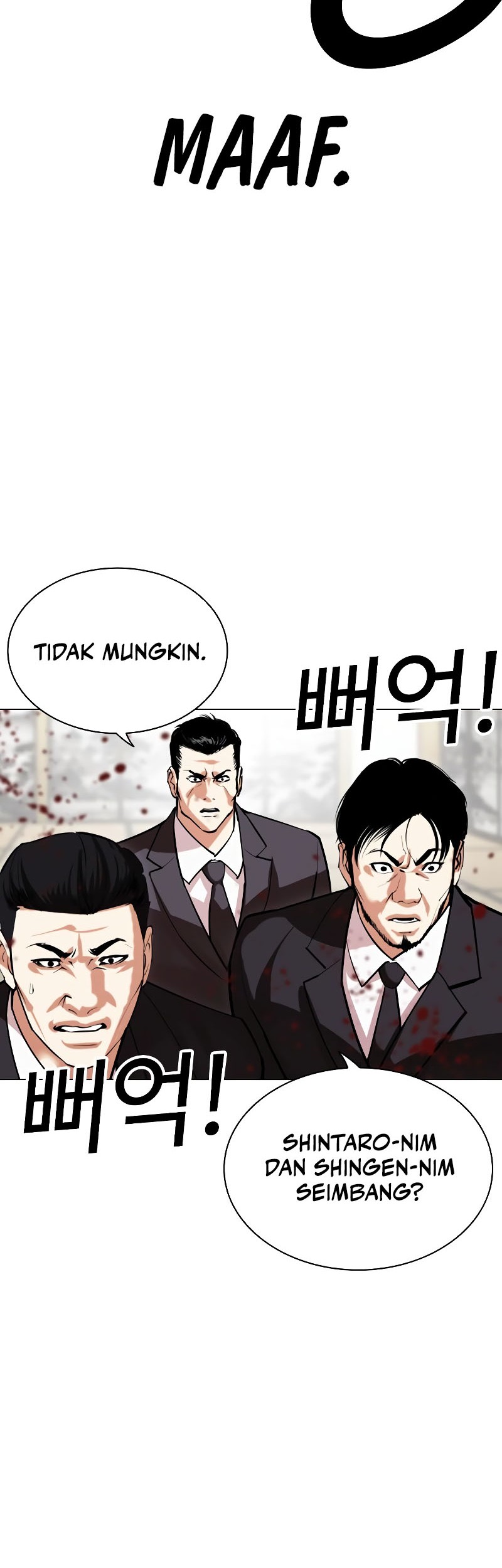 Chapter 525 - halaman 27