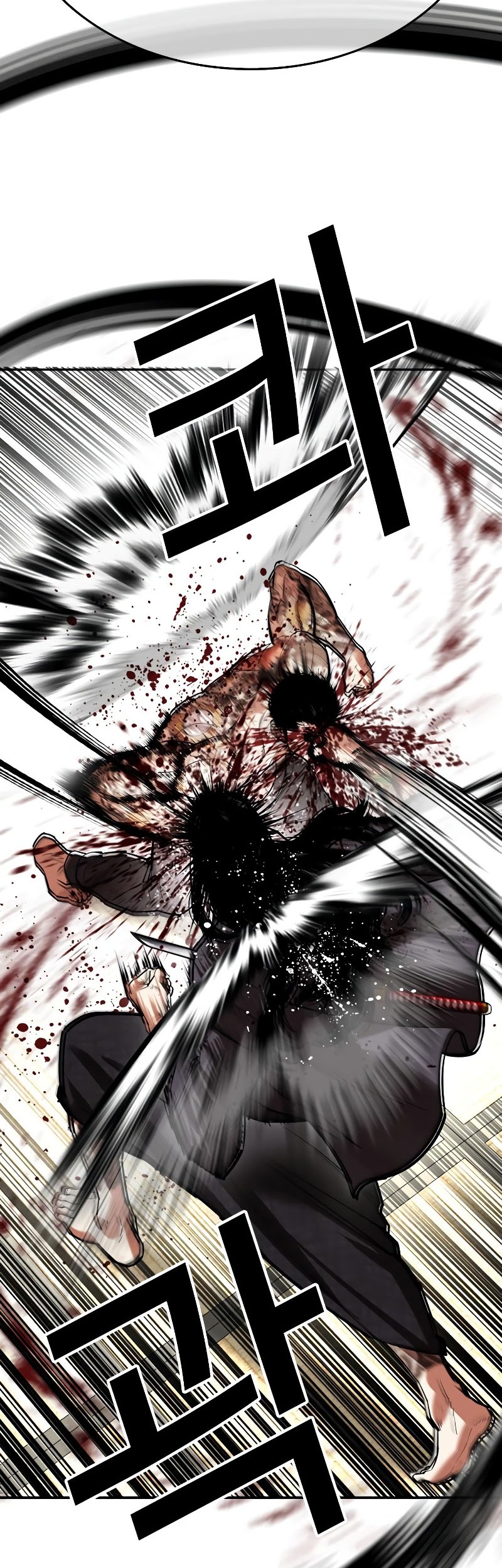 Chapter 525 - halaman 32